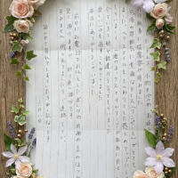 結婚式、新婦の母から届いた手書きのお礼状（結婚式ドレスレンタルのご利用後）